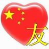 hk hongkong togel [Halaman khusus] newbalance CHAMPIONSHIP U-162019 External link [NB CHAMPIONSHIP U-16] Lima kemenangan atas Taisei! Maebashi Ikuei